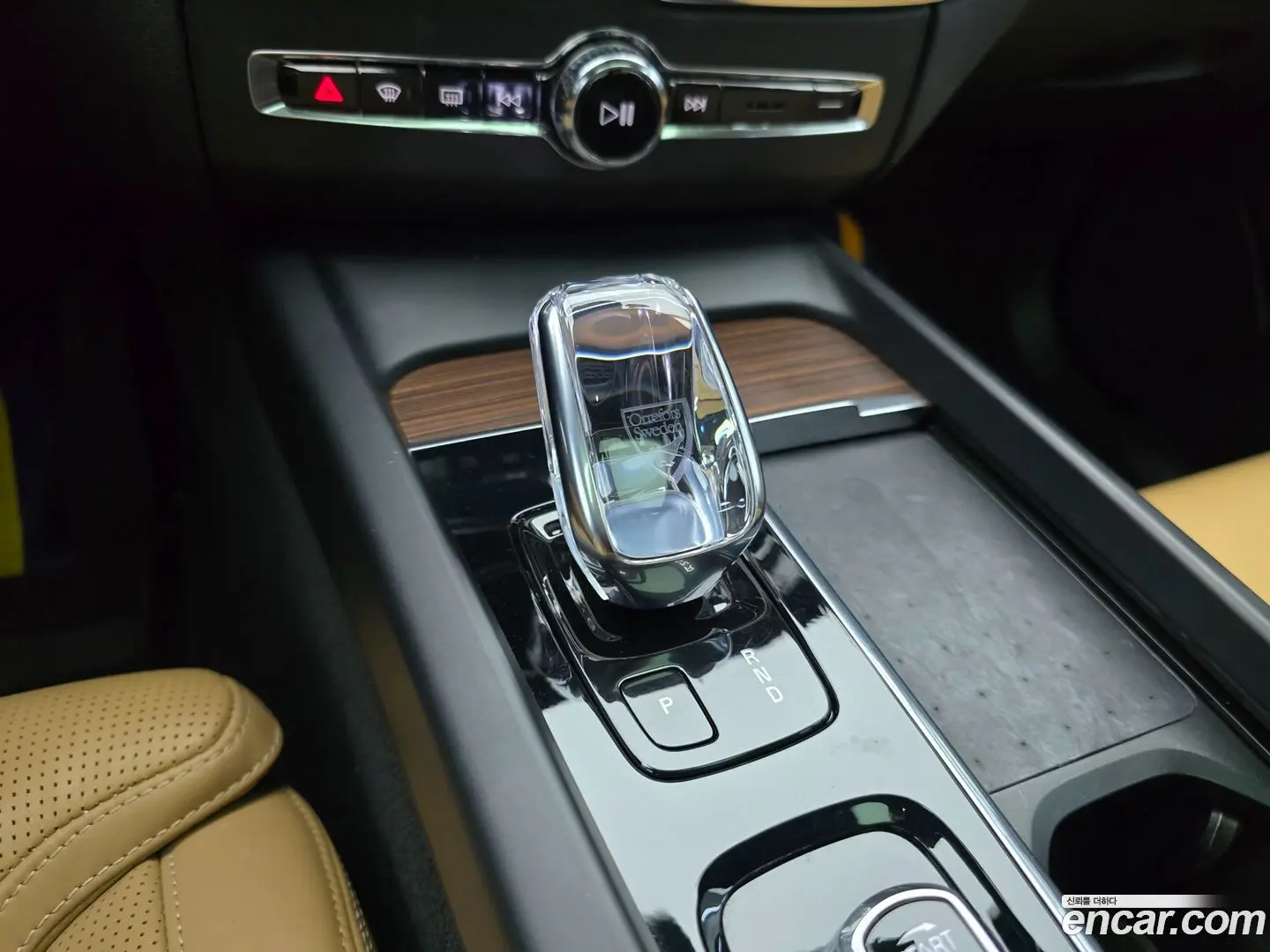 Volvo XC60 B5 Inscription