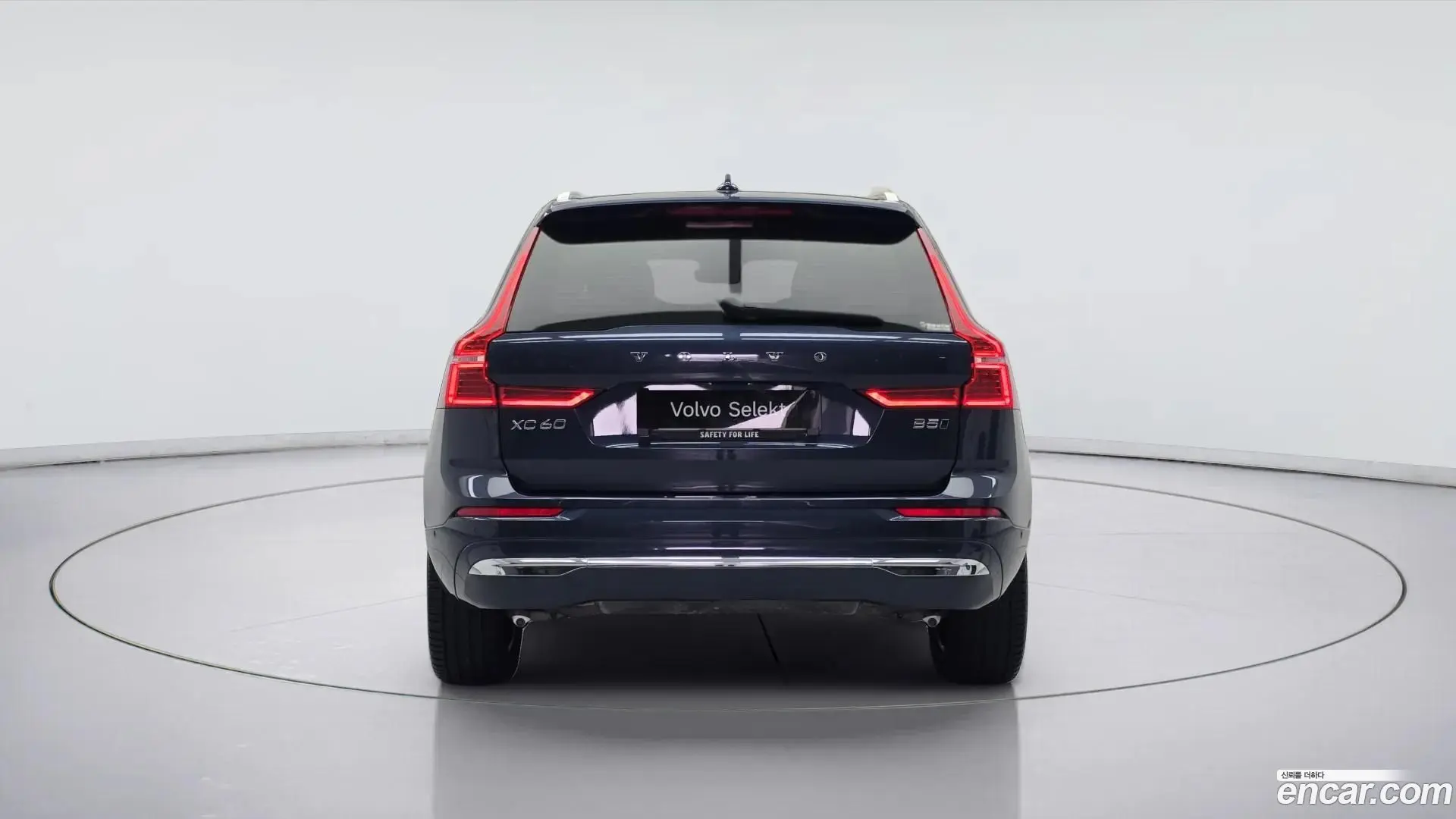 Volvo XC60 B5 Inscription