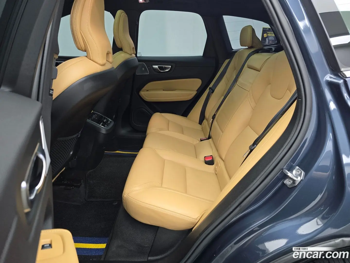 Volvo XC60 B5 Inscription