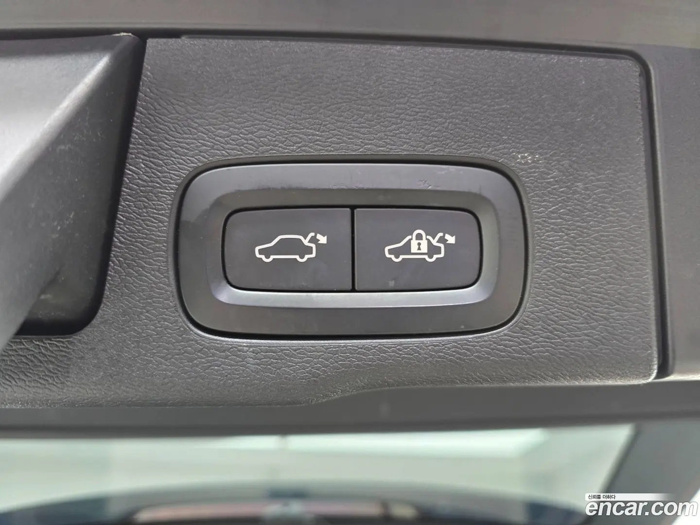 Volvo XC60 B5 Inscription