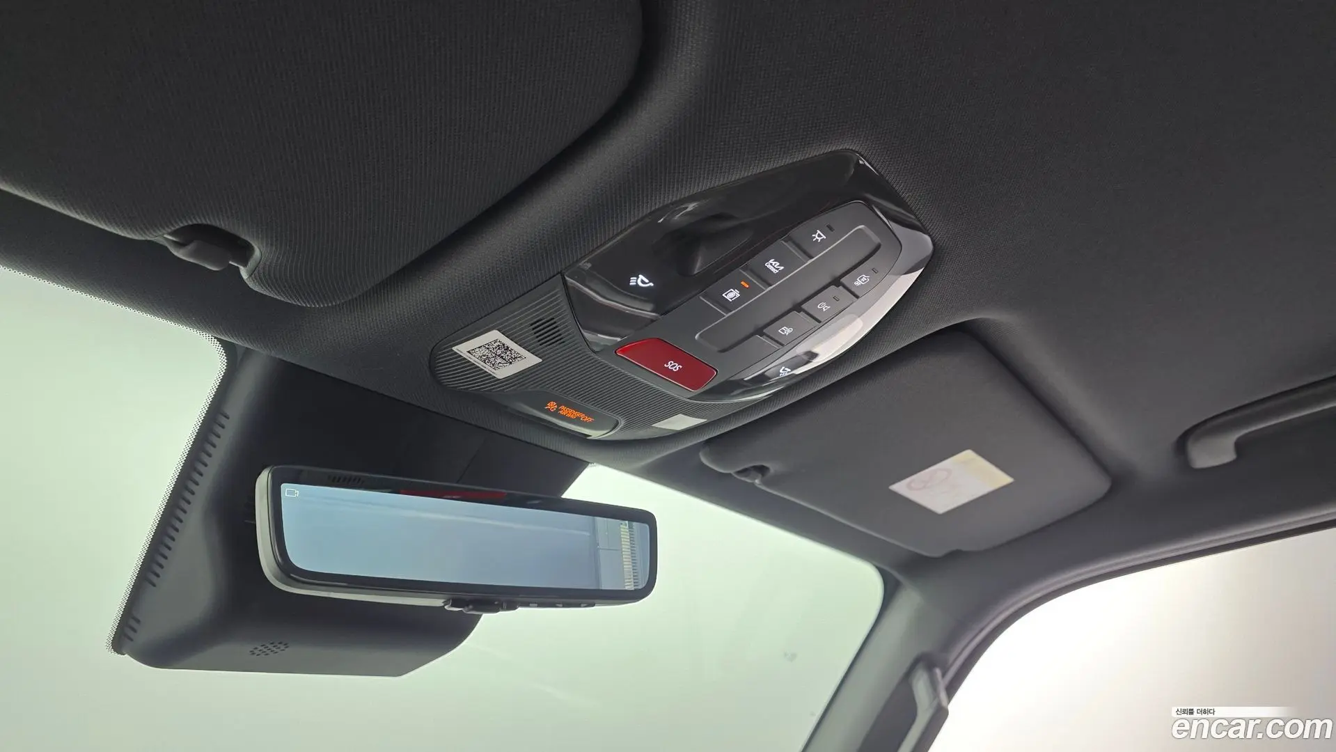 Kia Tasman 2.5T Gasoline 4WD