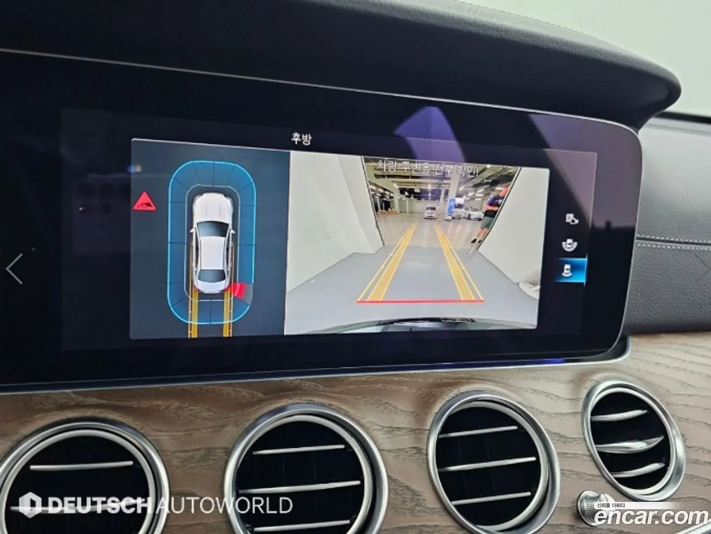 Mercedes-Benz E-Class E250 Exclusive