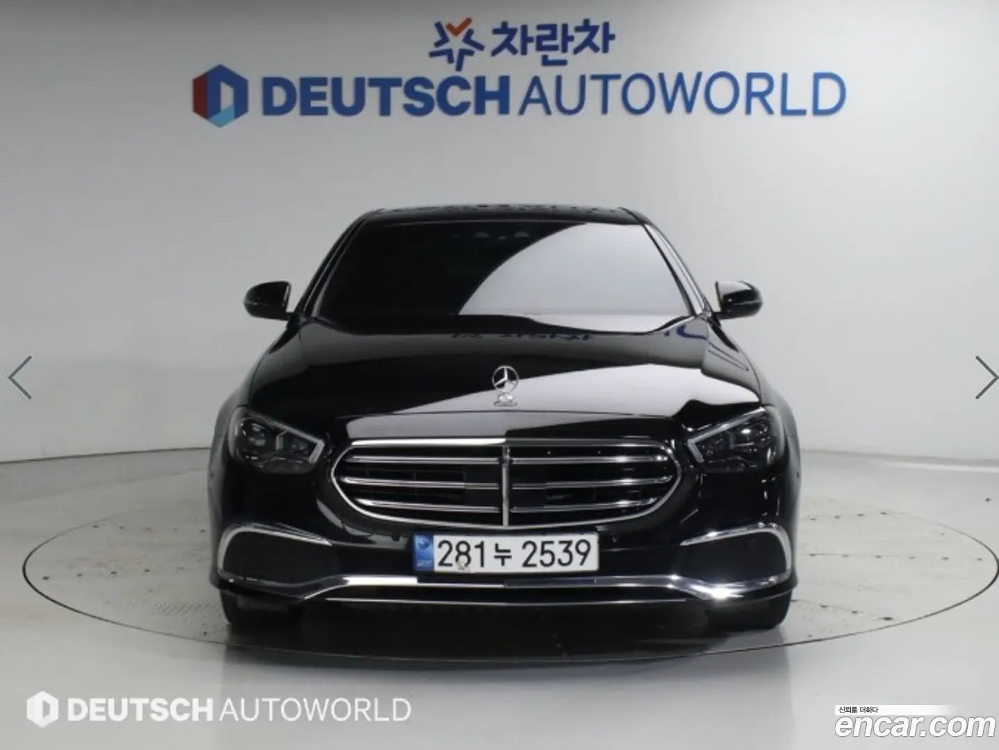 Mercedes-Benz E-Class E250 Exclusive