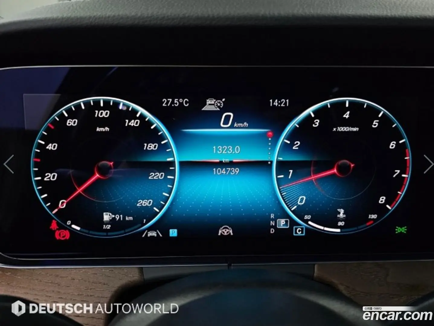 Mercedes-Benz E-Class E250 Exclusive