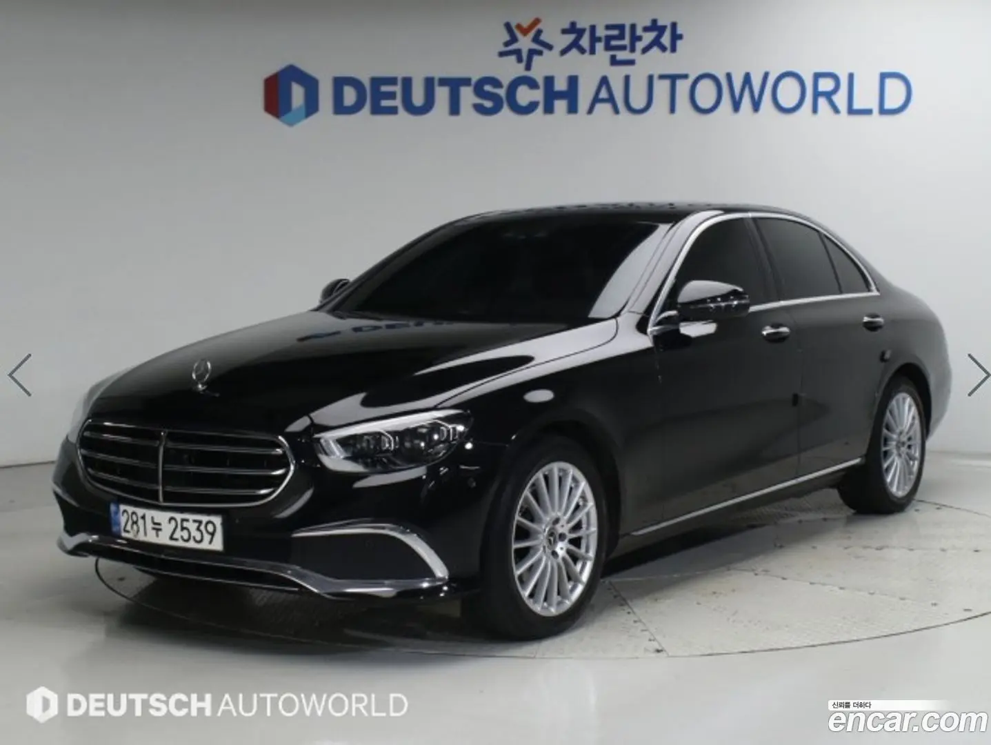 Mercedes-Benz E-Class E250 Exclusive