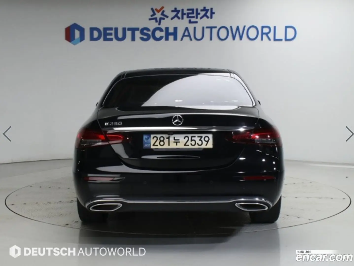 Mercedes-Benz E-Class E250 Exclusive