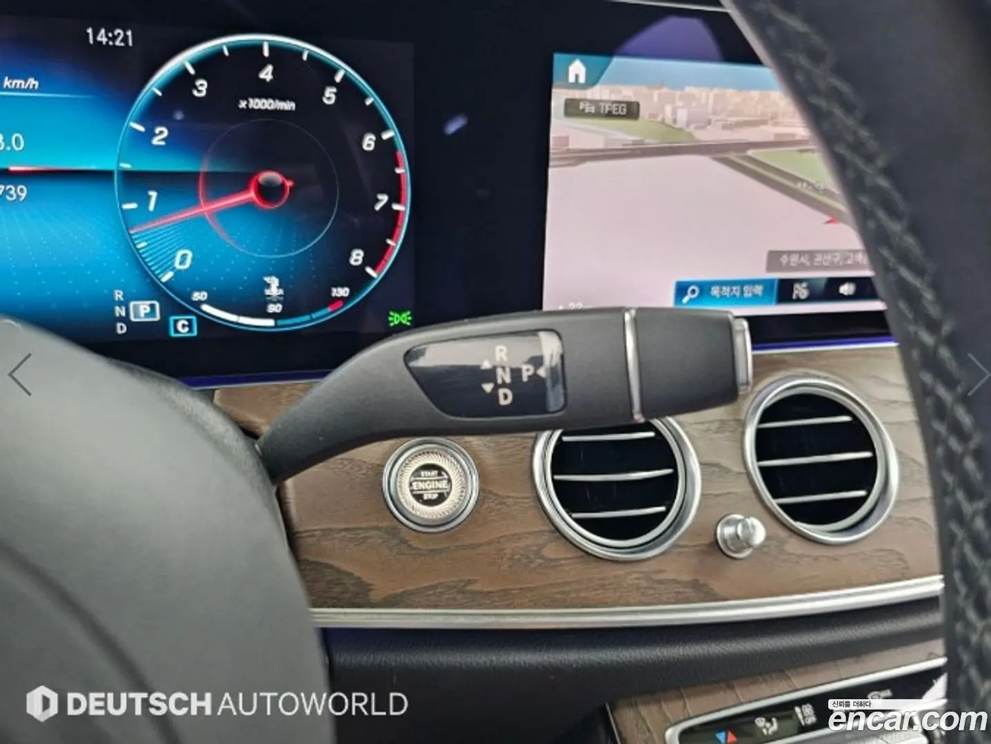 Mercedes-Benz E-Class E250 Exclusive