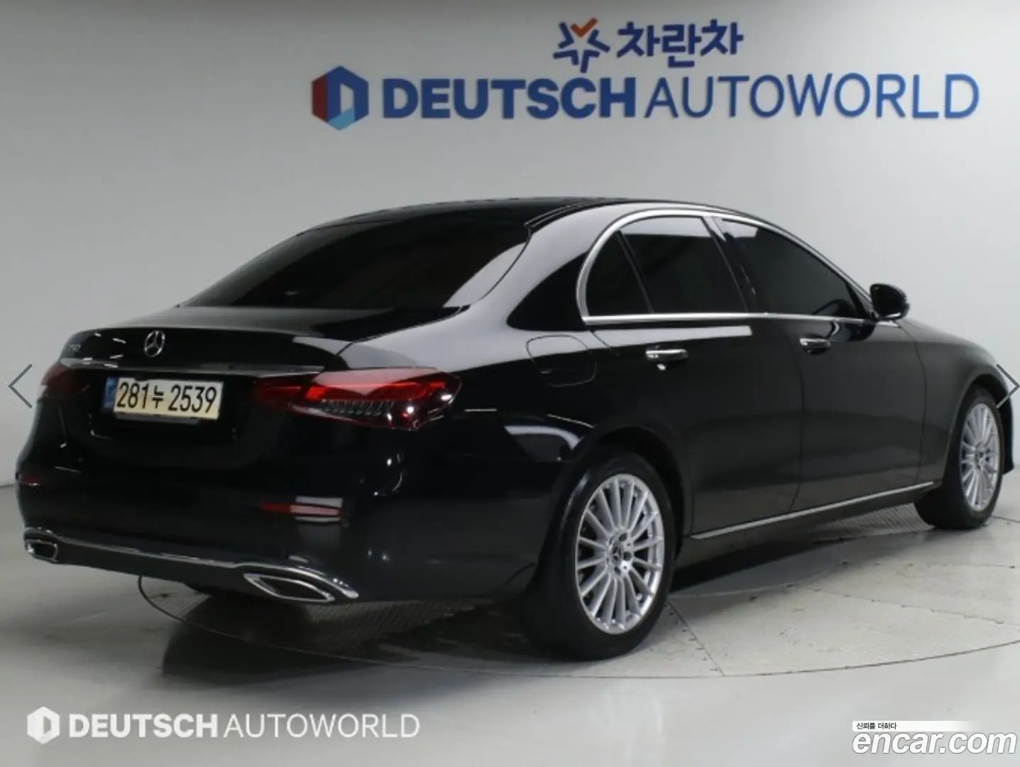 Mercedes-Benz E-Class E250 Exclusive
