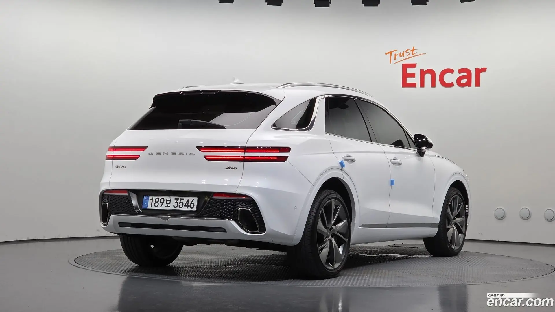 Genesis GV70 2.5T Gasoline AWD