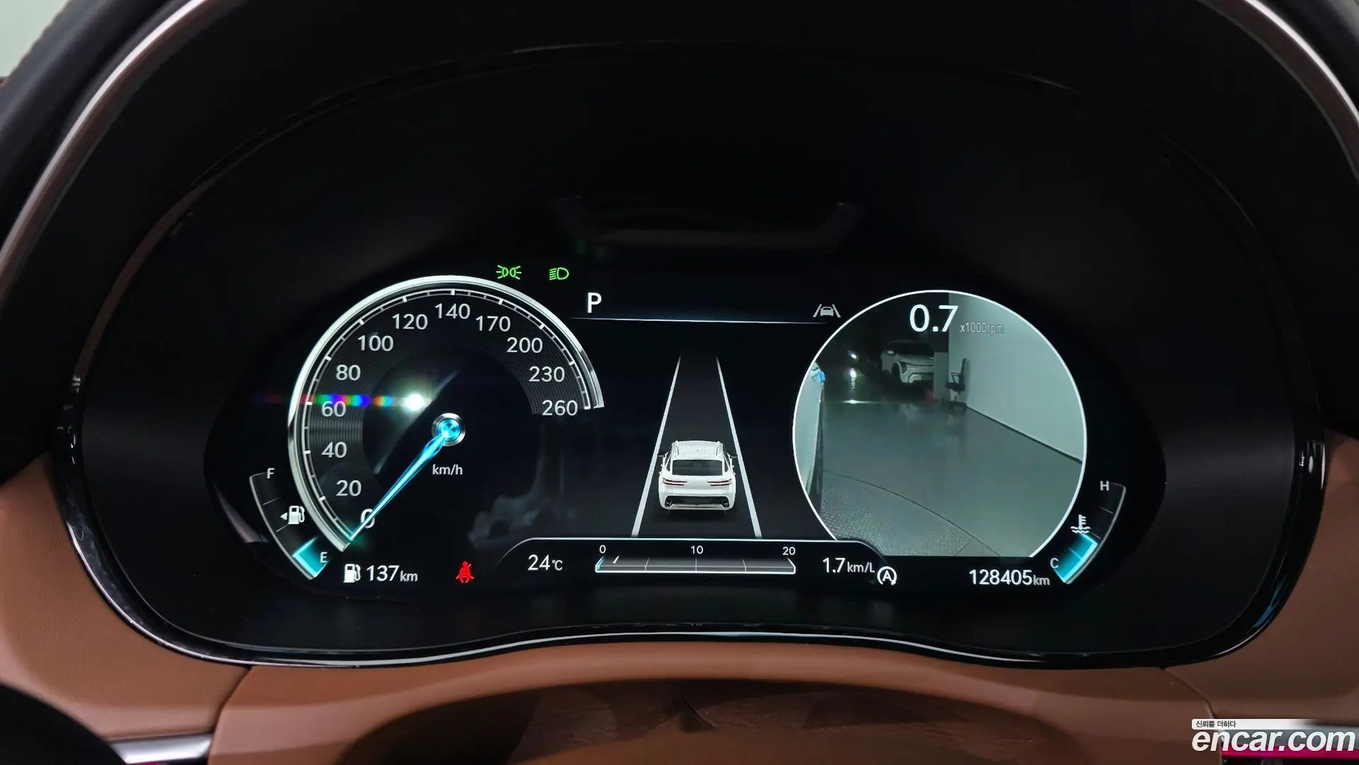 Genesis GV70 2.5T Gasoline AWD