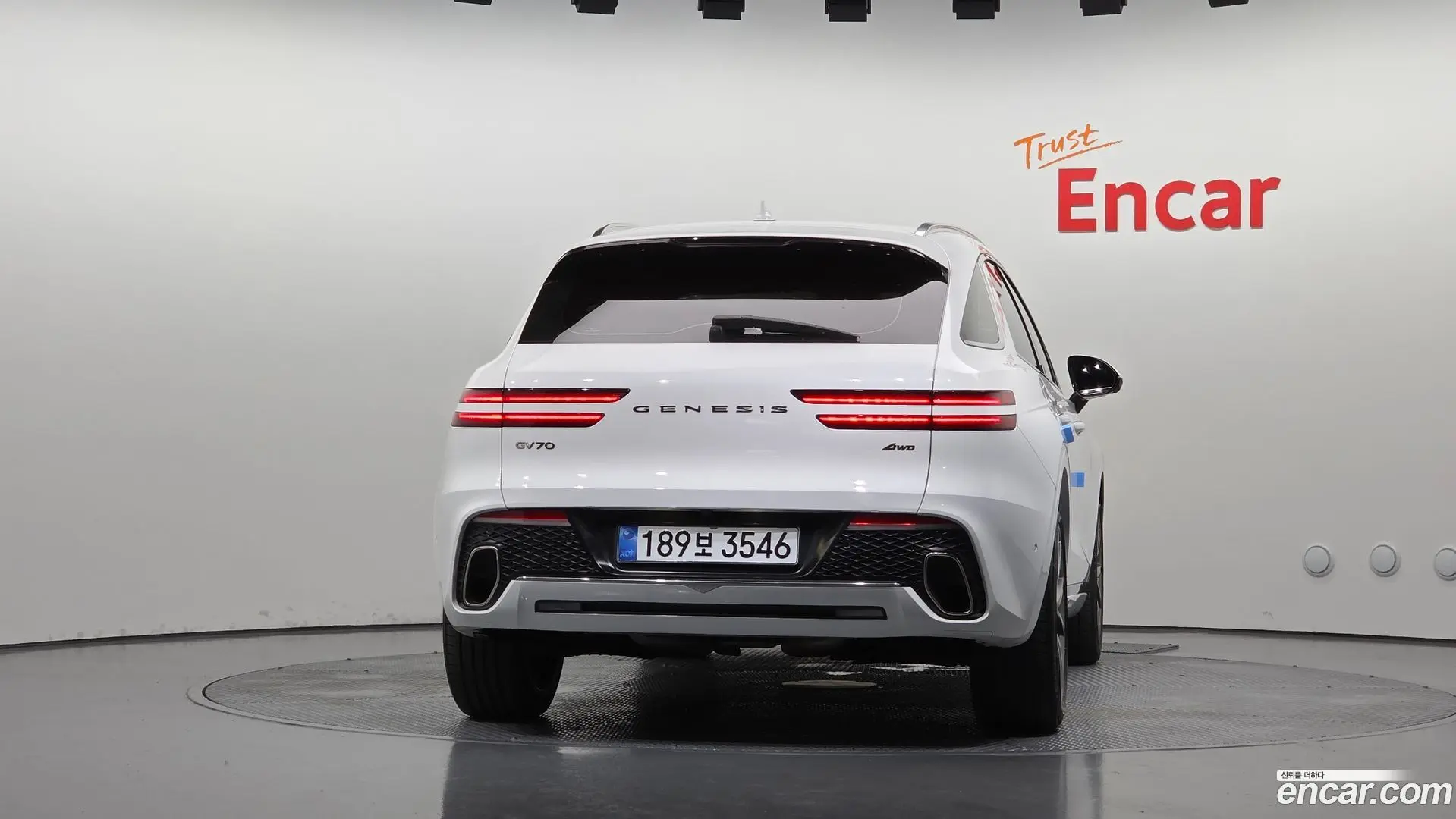 Genesis GV70 2.5T Gasoline AWD