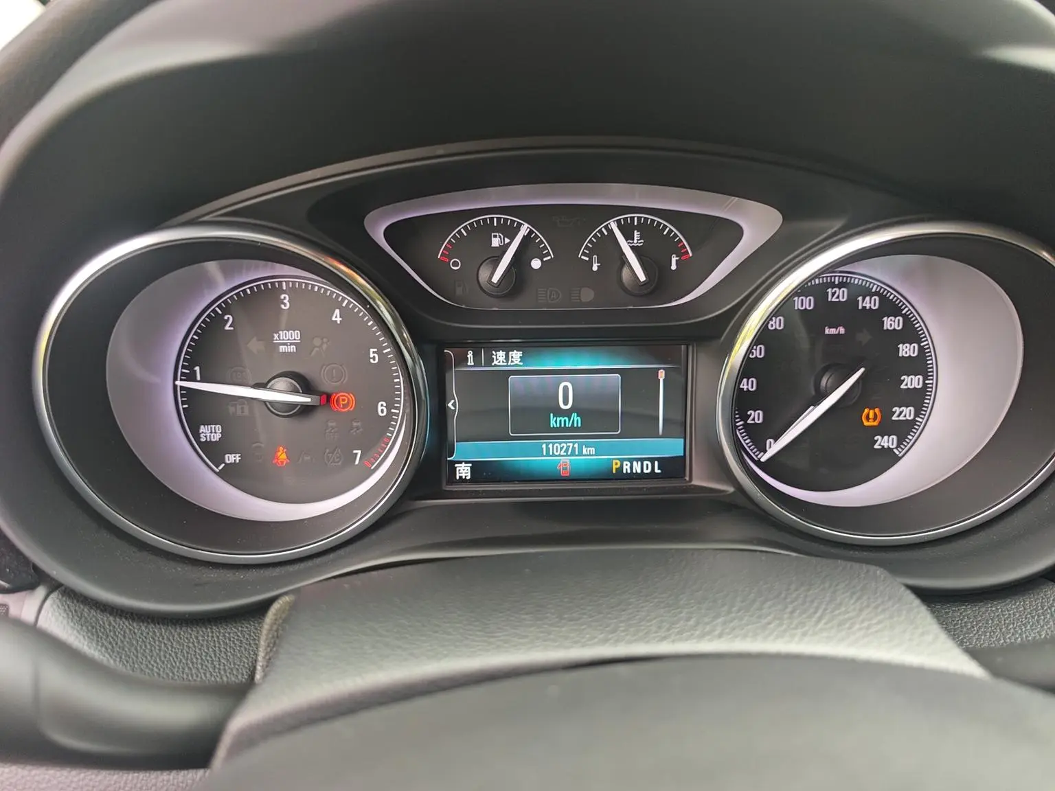 Buick Envision 2019 20T 2WD Luxury China VI