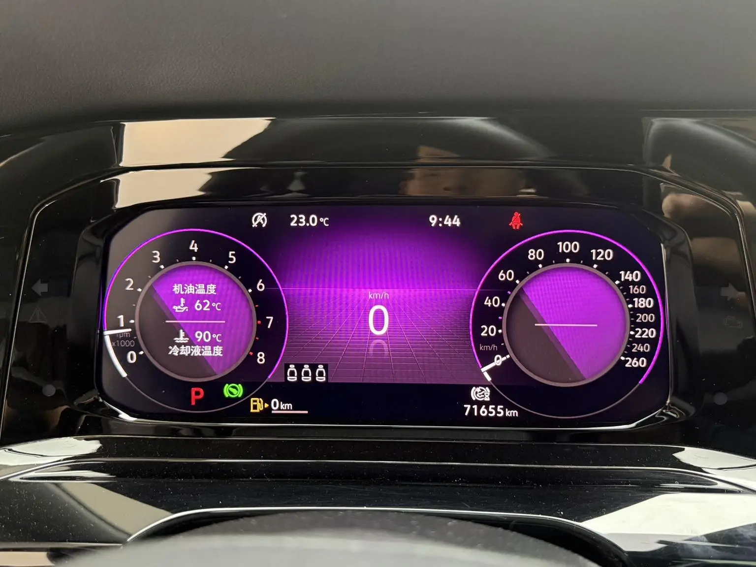 Volkswagen Golf 2021 280TSI DSG R-Line