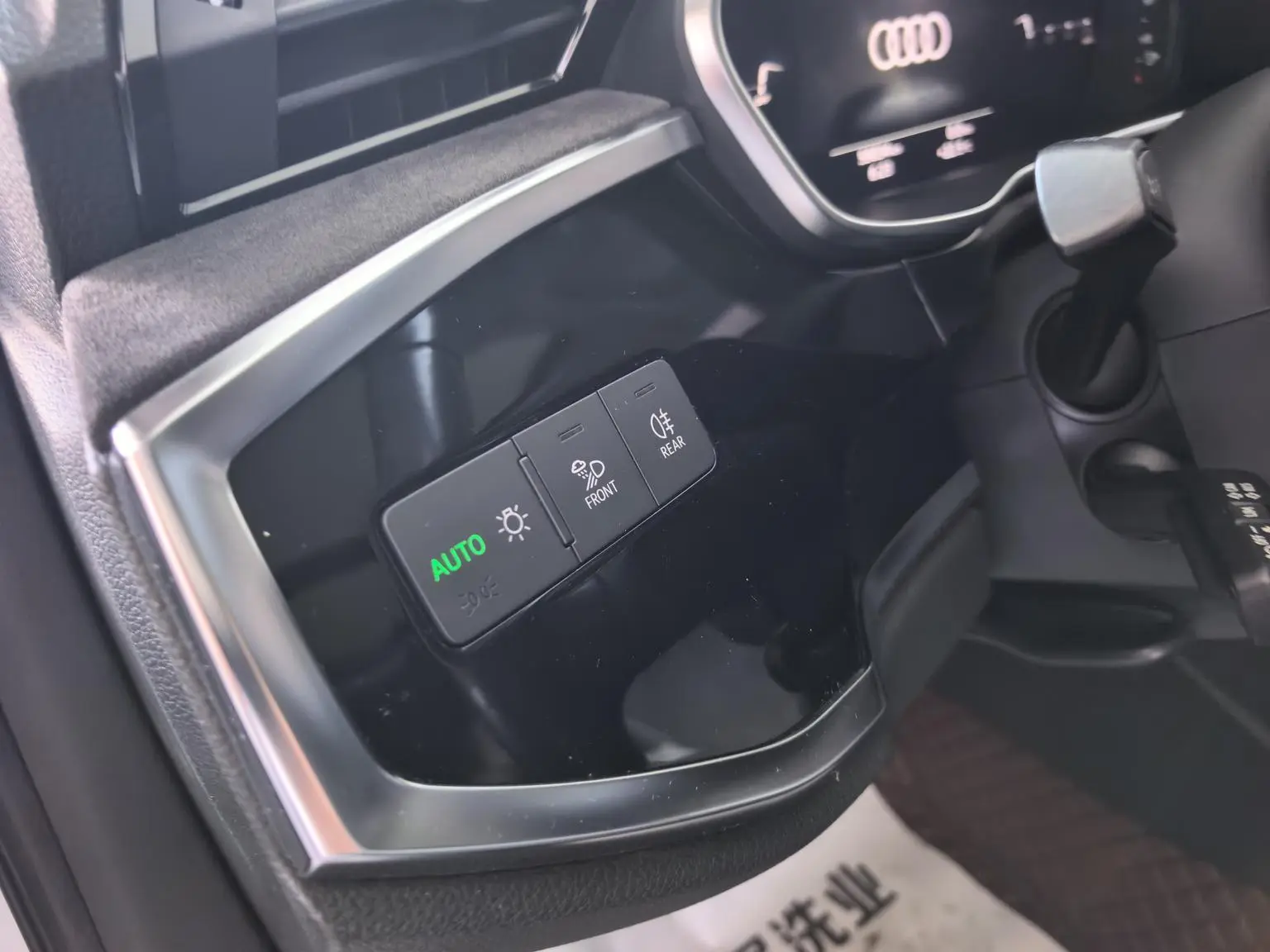 Audi Q3 2022 35 TFSI Dynamic Fashion