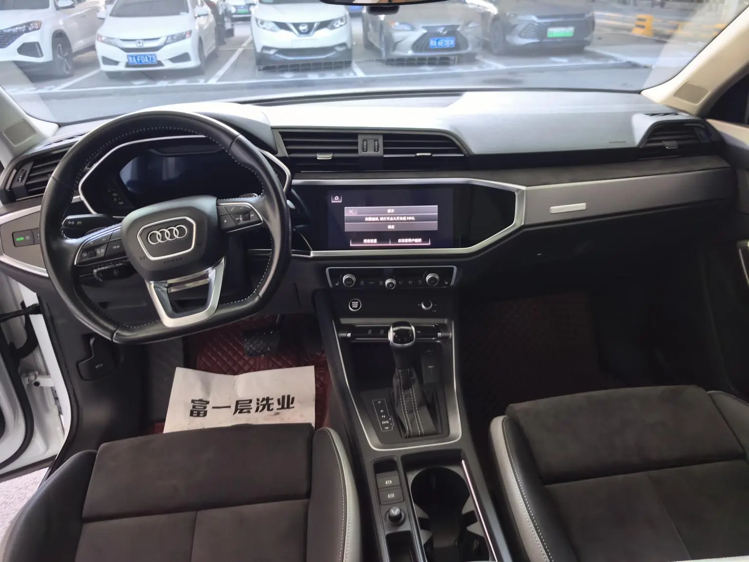 Audi Q3 2022 35 TFSI Dynamic Fashion