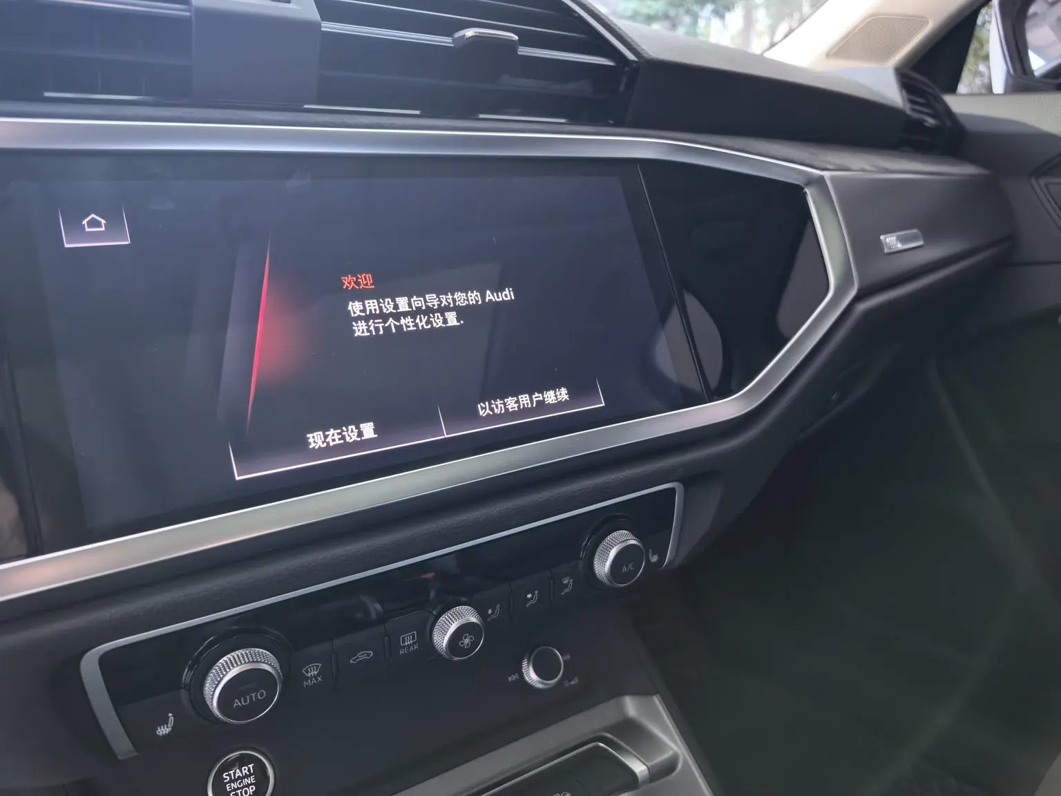 Audi Q3 2022 35 TFSI Dynamic Fashion