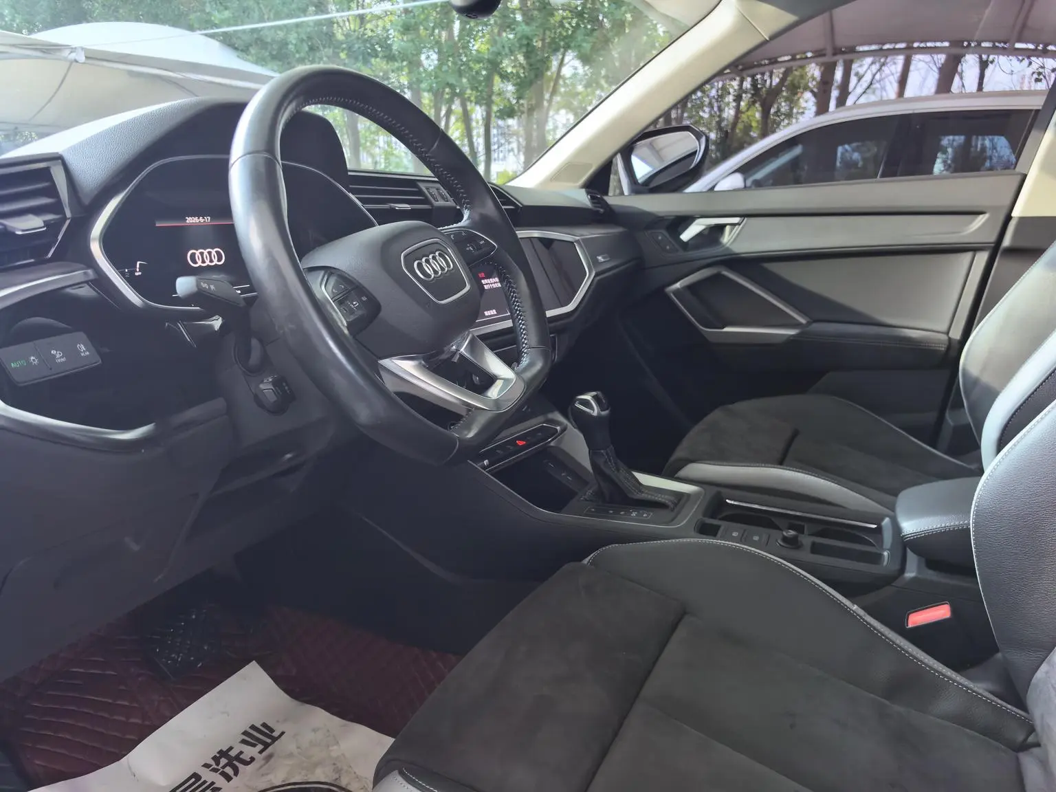 Audi Q3 2022 35 TFSI Dynamic Fashion