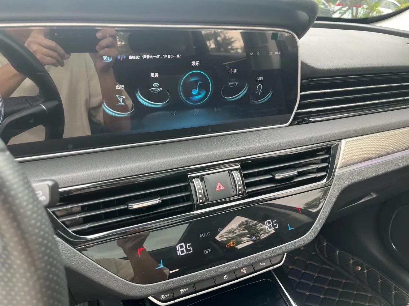 Hongqi HS5 2022 Facelift 2.0T Connected Flagship Enjoy