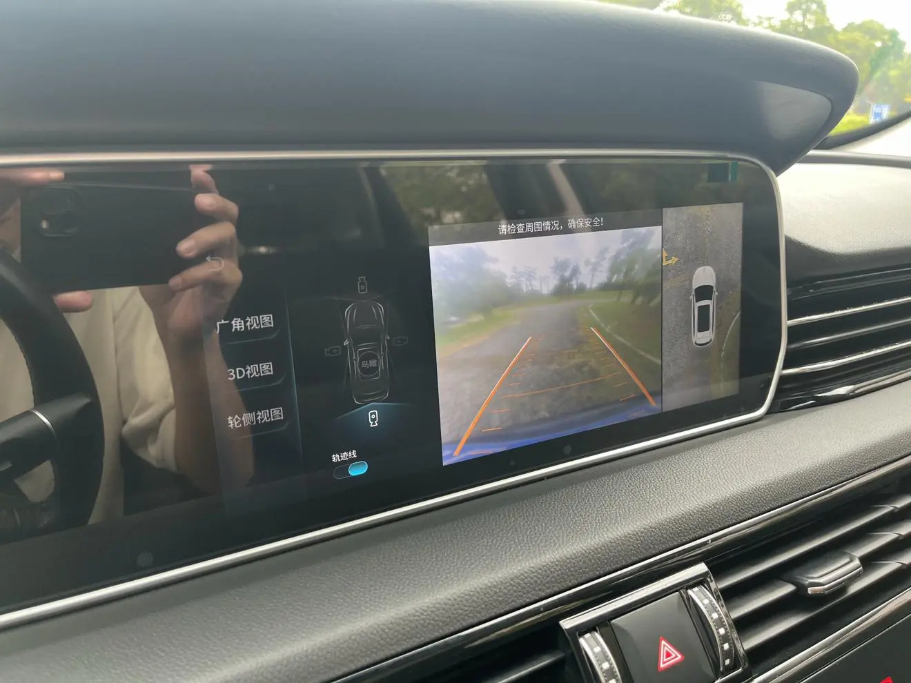 Hongqi HS5 2022 Facelift 2.0T Connected Flagship Enjoy