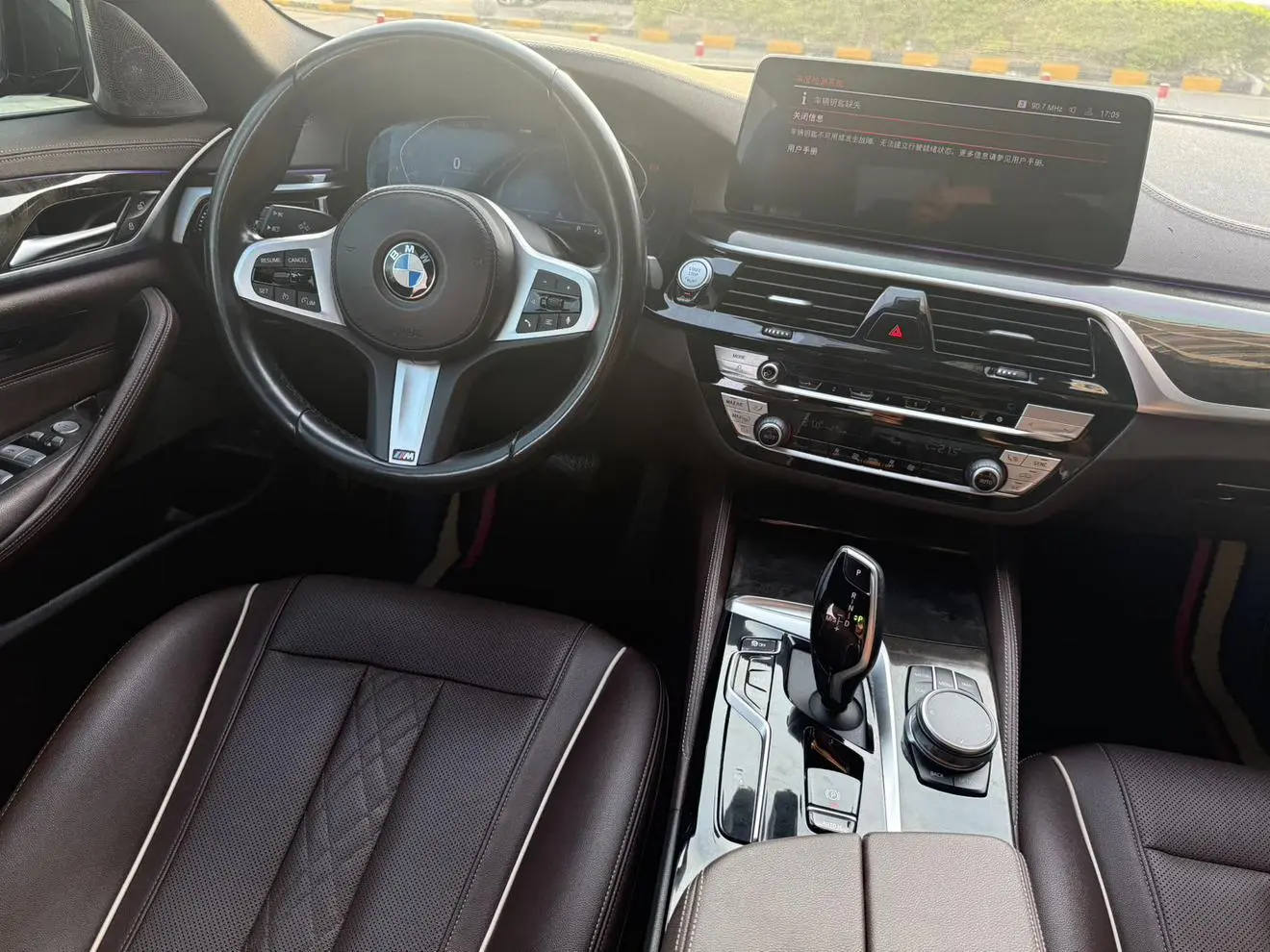 BMW 5 Series 2021 525Li M Sport Package