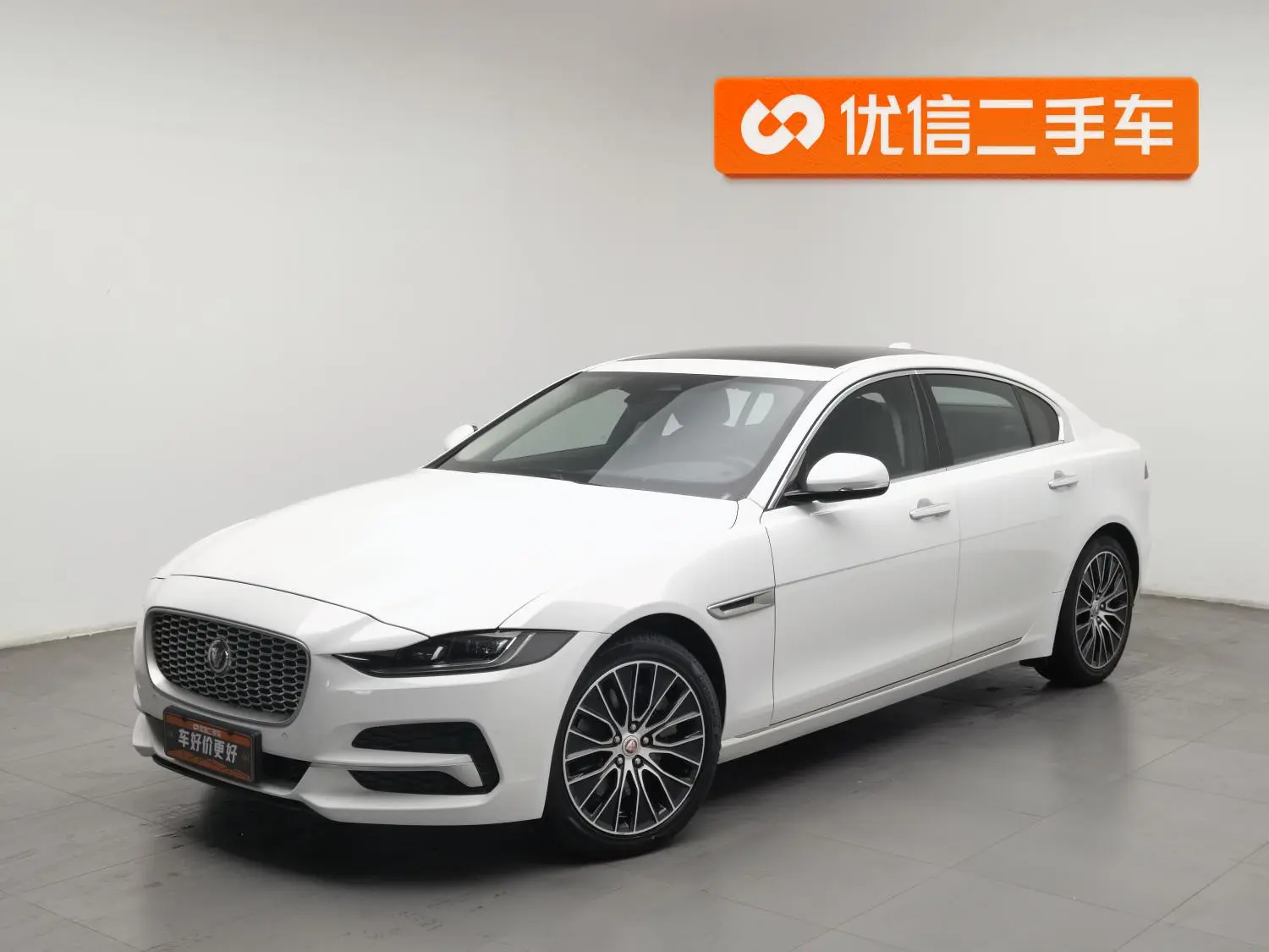 Jaguar XEL 2021 2.0T 250PS S Progressive