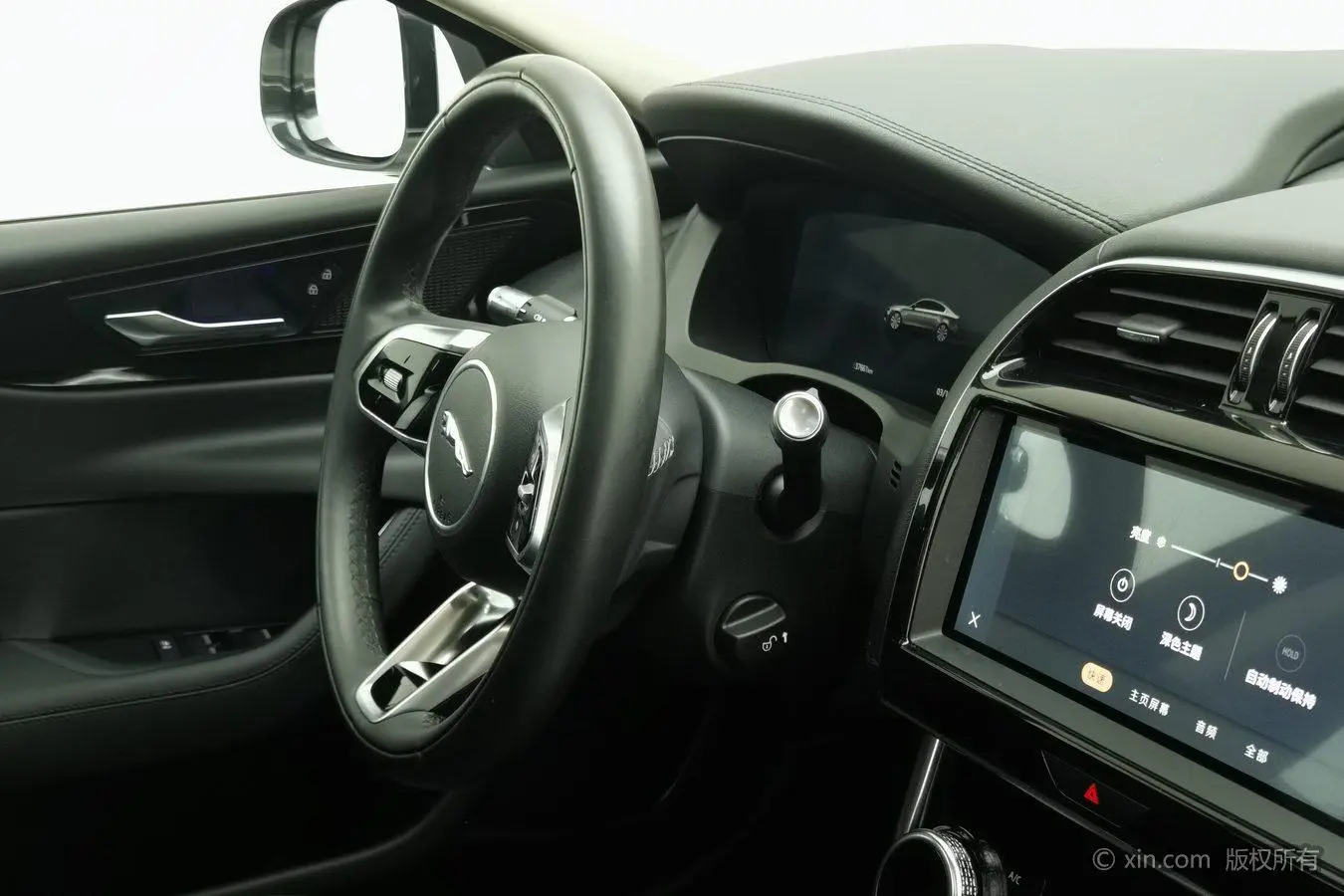 Jaguar XEL 2021 2.0T 250PS S Progressive