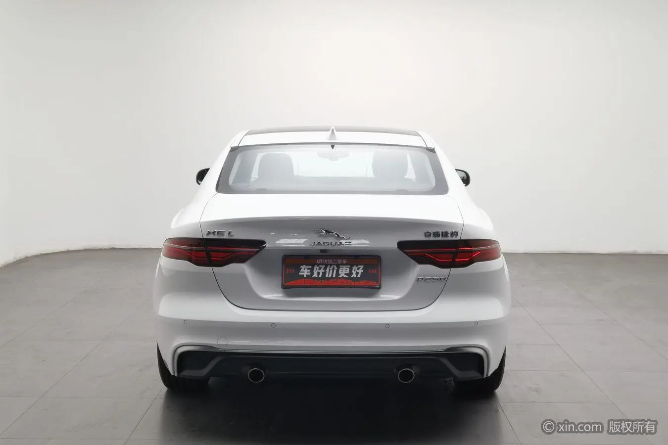 Jaguar XEL 2021 2.0T 250PS S Progressive