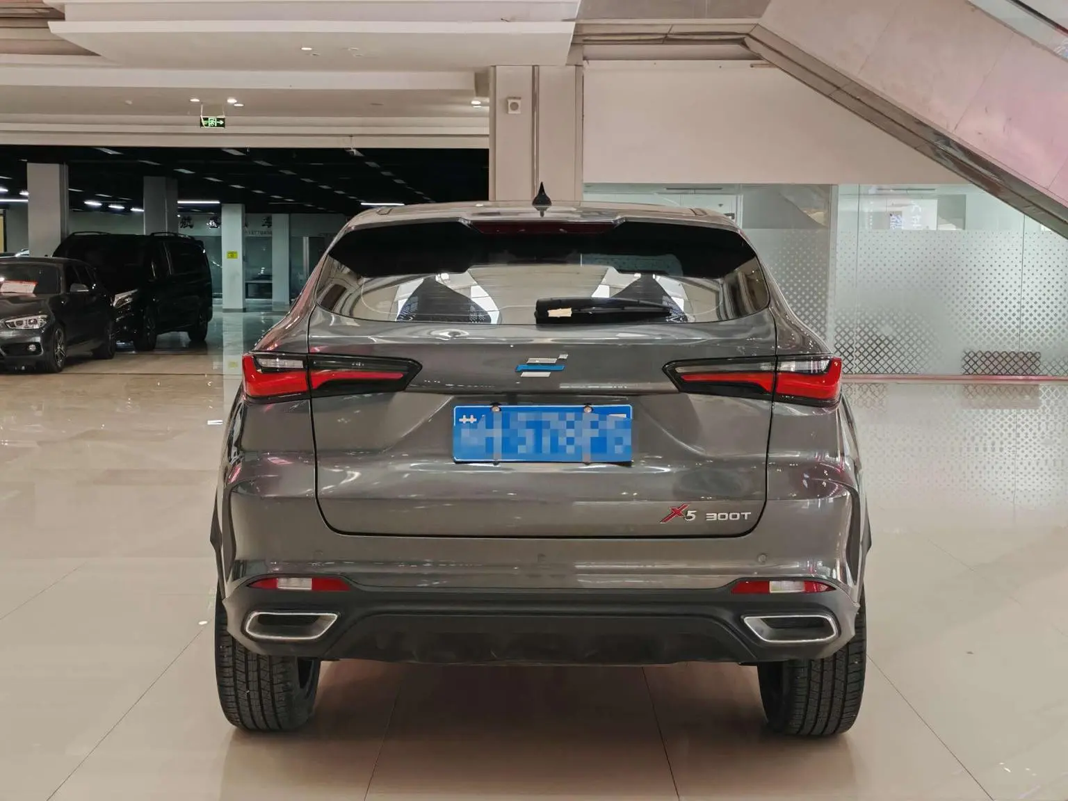 Changan Oshan X5 2022 Sport 1.5T DCT