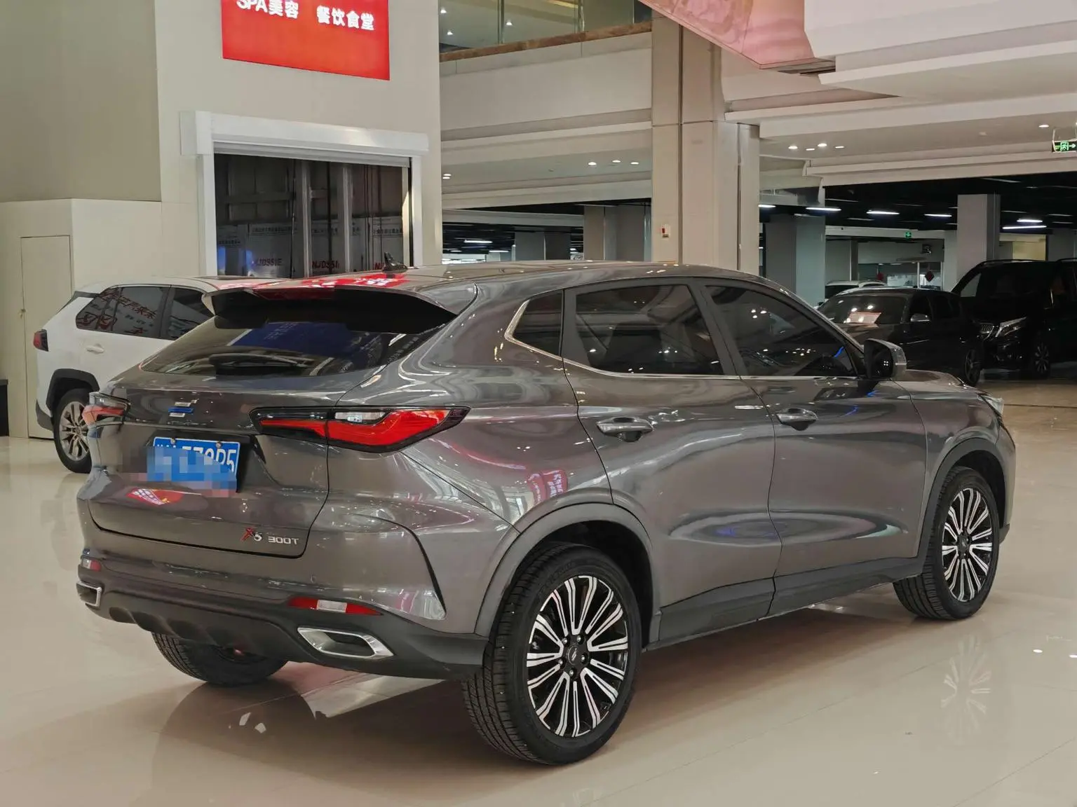 Changan Oshan X5 2022 Sport 1.5T DCT