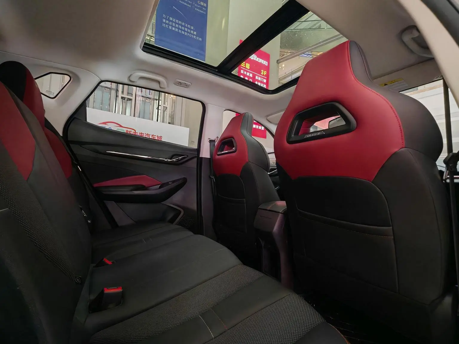 Changan Oshan X5 2022 Sport 1.5T DCT