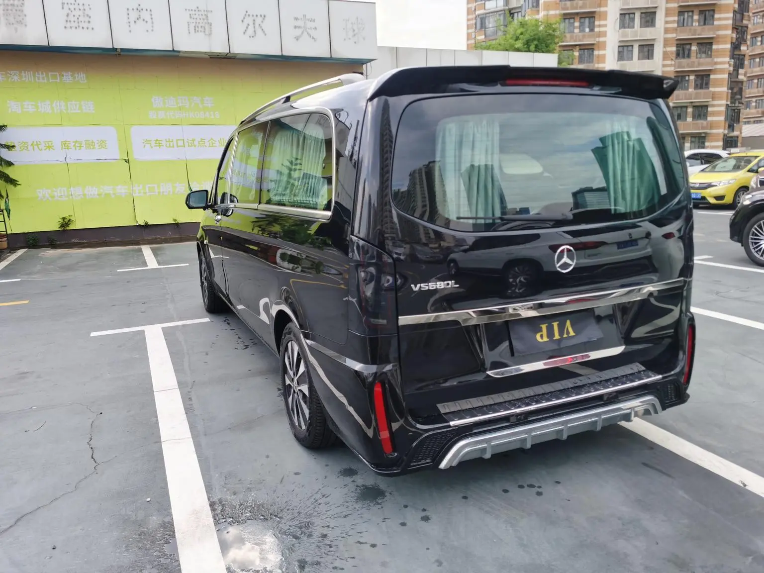 Mercedes-Benz 2021 2.0T Elite 7 seat
