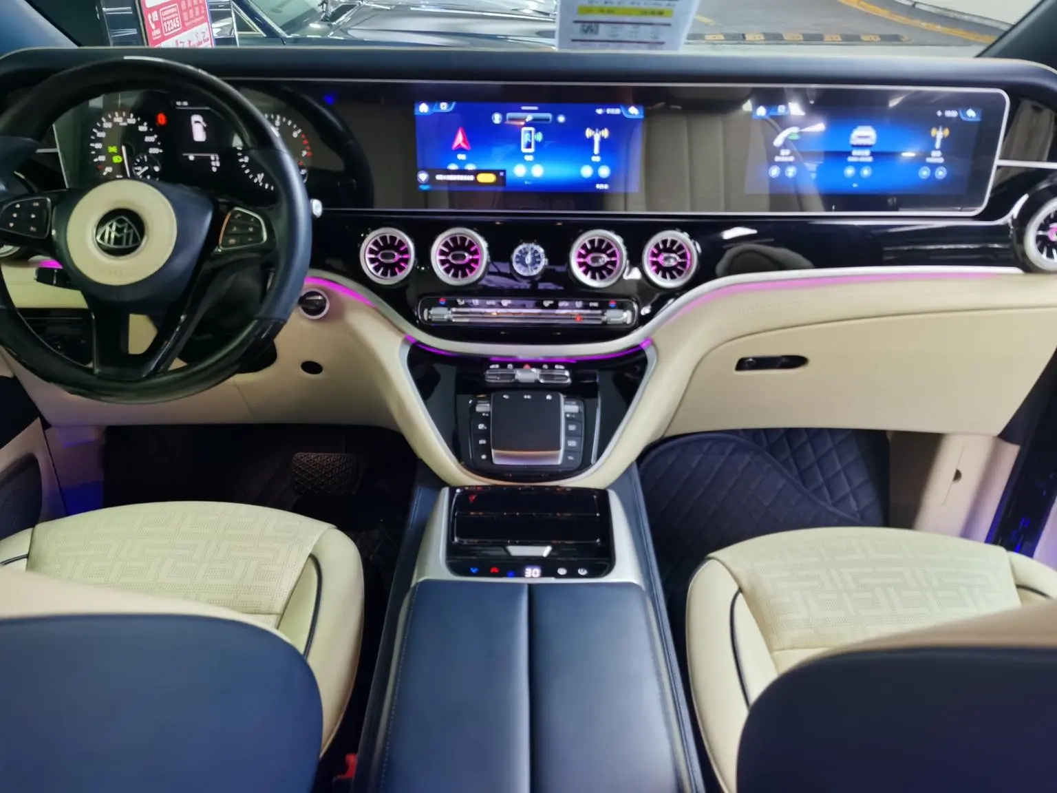 Mercedes-Benz 2021 2.0T Elite 7 seat