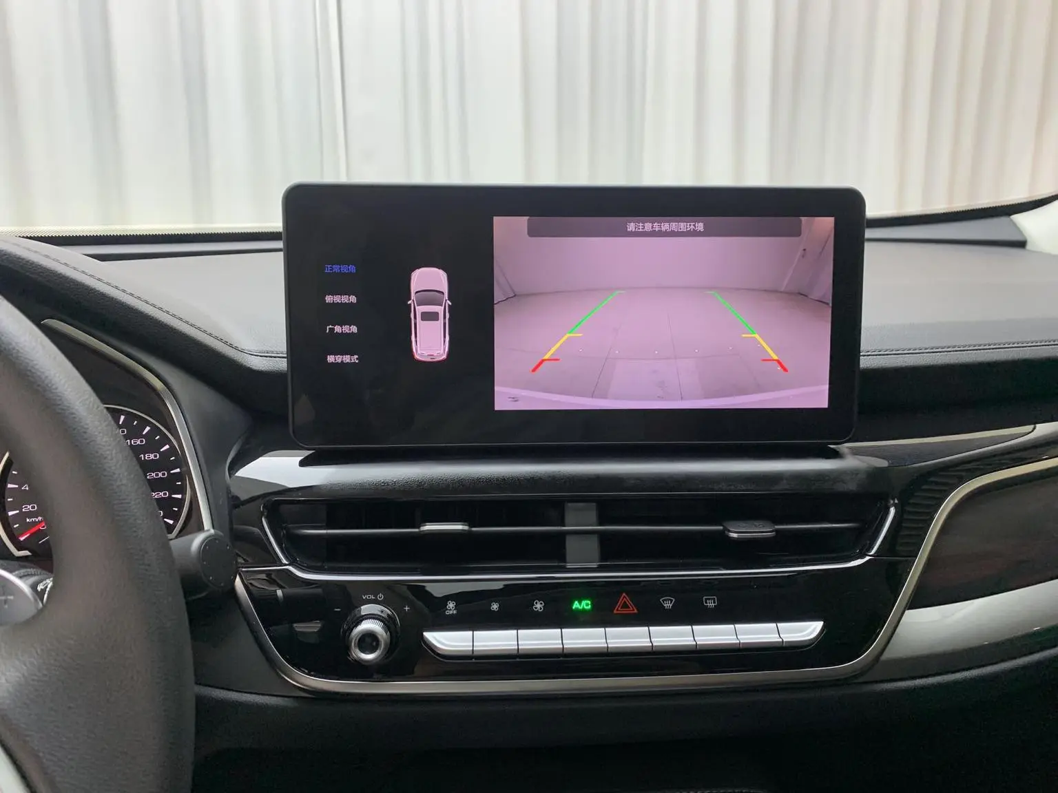 Haval H6 2021 Guochao 1.5T Auto