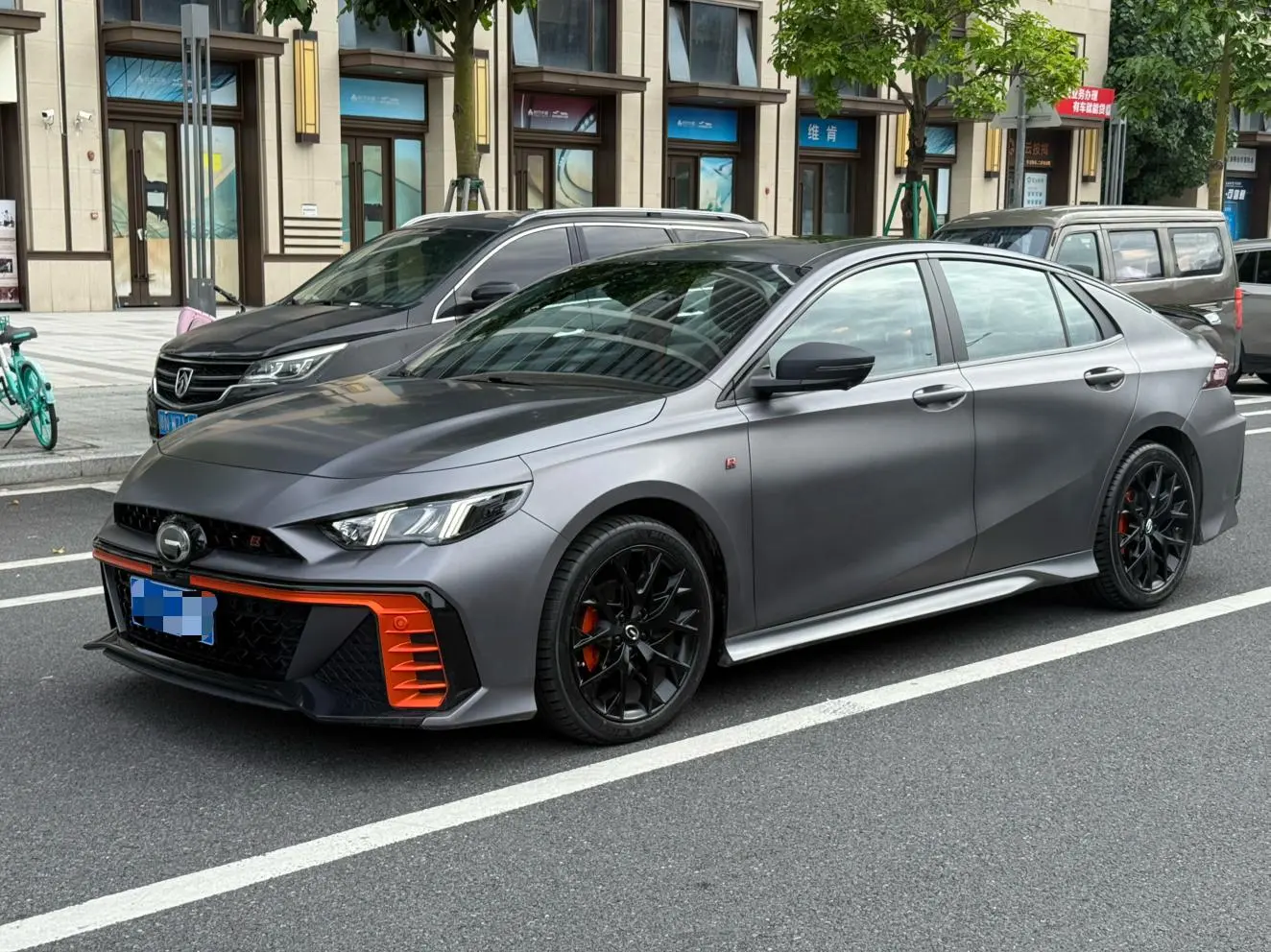 GAC Trumpchi Empow 2022 270T J16 R-Style