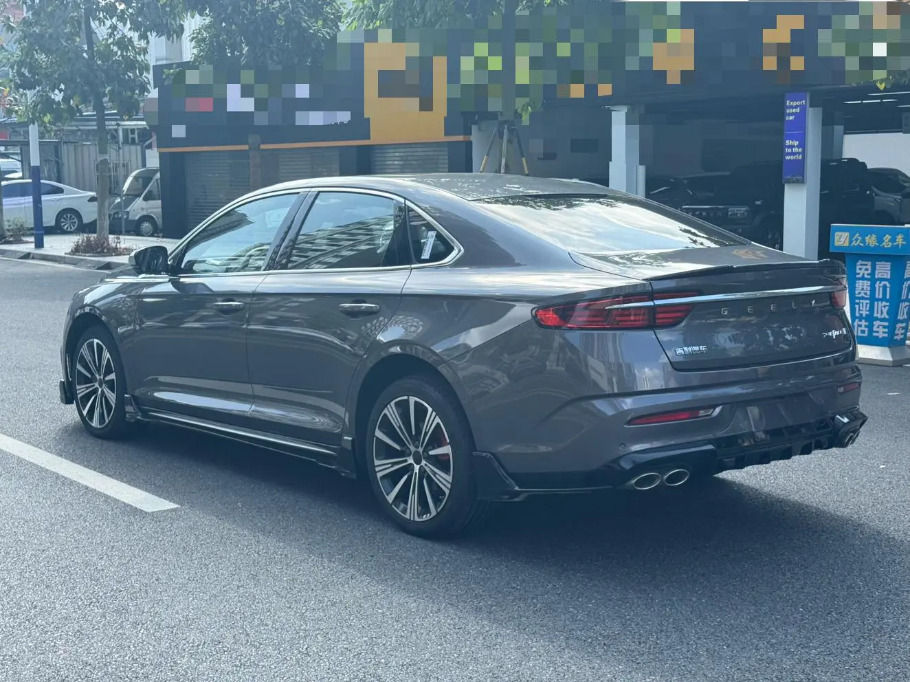 Geely Xingrui 2025 2.0T