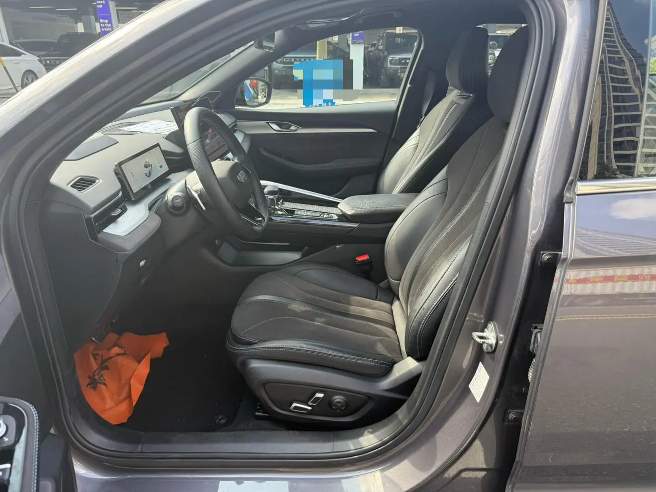 Geely Xingrui 2025 2.0T