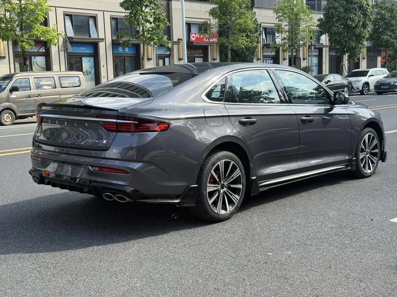 Geely Xingrui 2025 2.0T