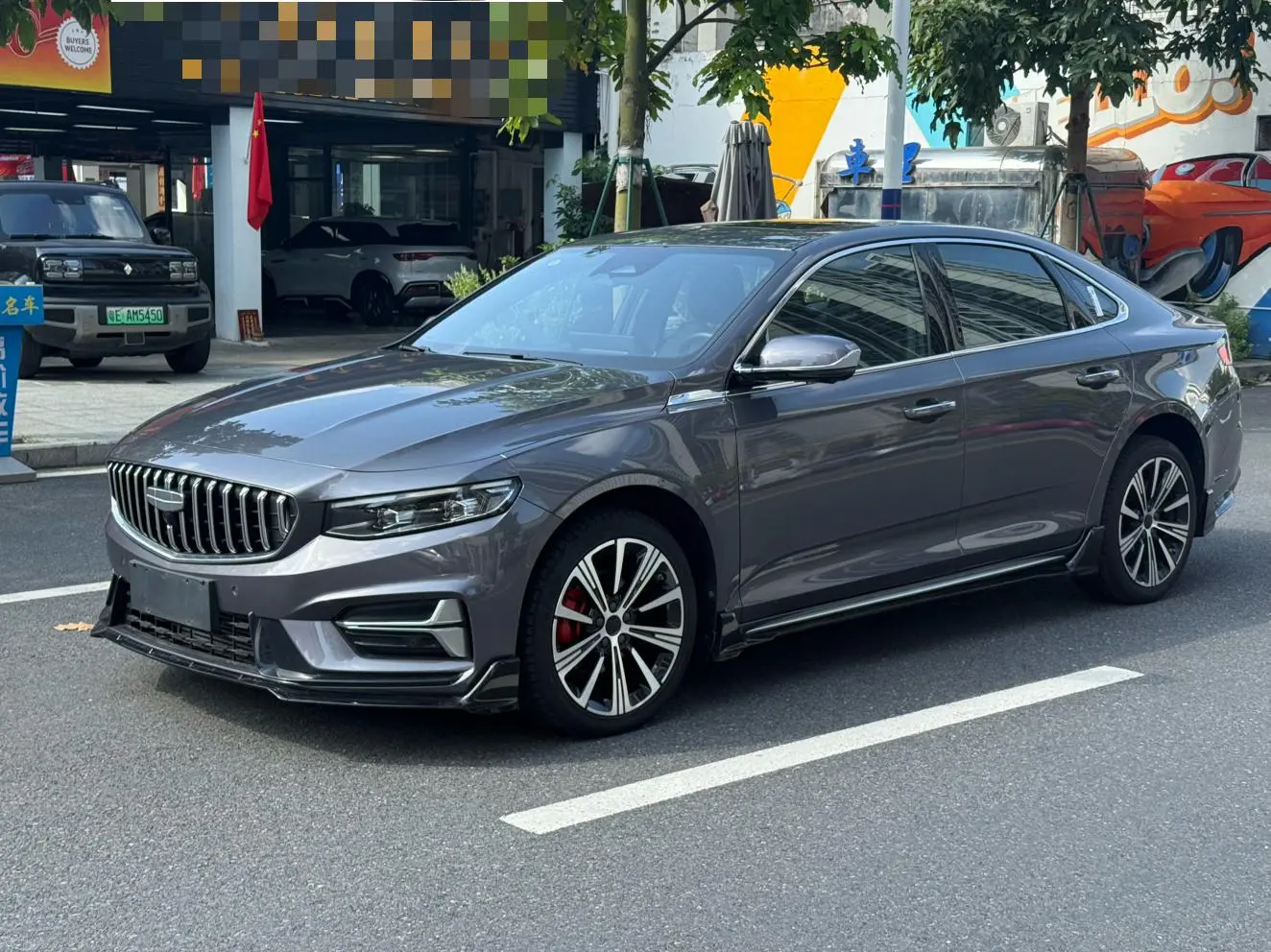Geely Xingrui 2025 2.0T