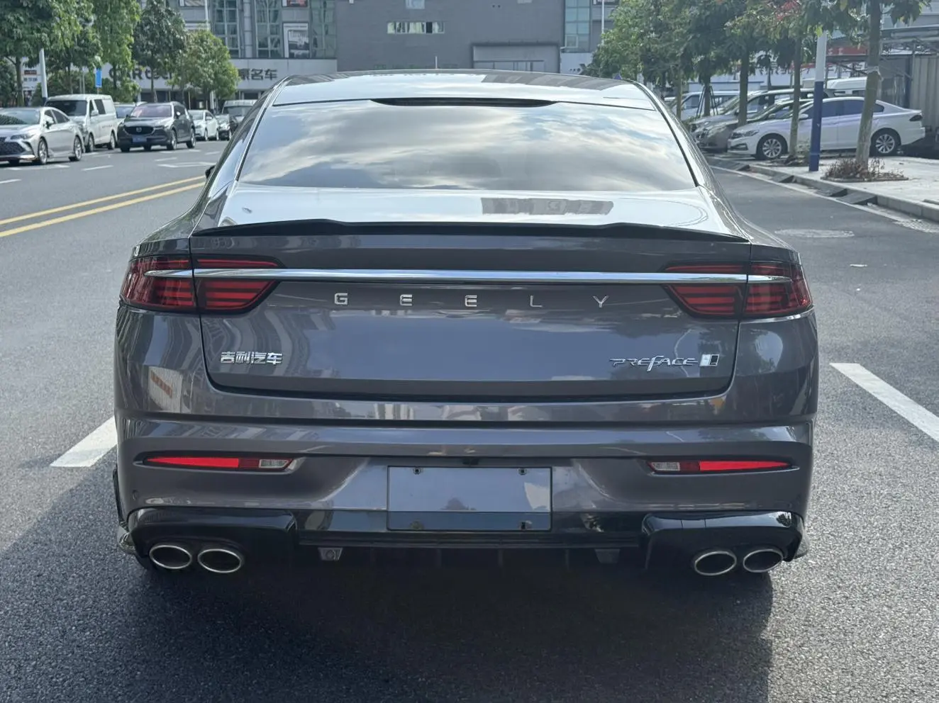 Geely Xingrui 2025 2.0T