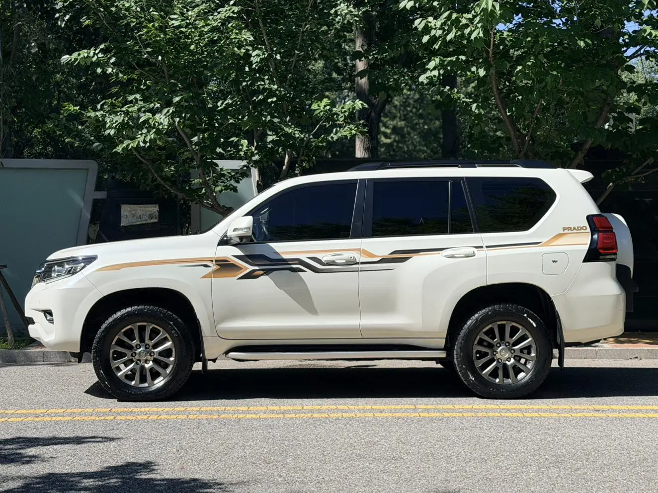 Toyota Prado 2018 3.5L Auto TX-L NAVI