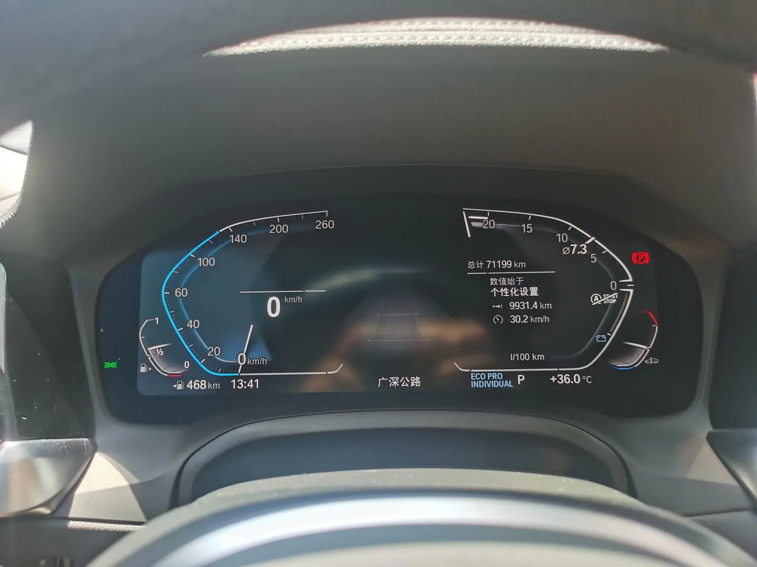 BMW 3 Series 2021 2nd Facelift 320Li M Sport Package