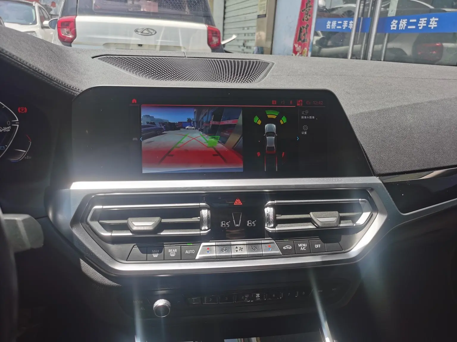 BMW 3 Series 2021 2nd Facelift 320Li M Sport Package
