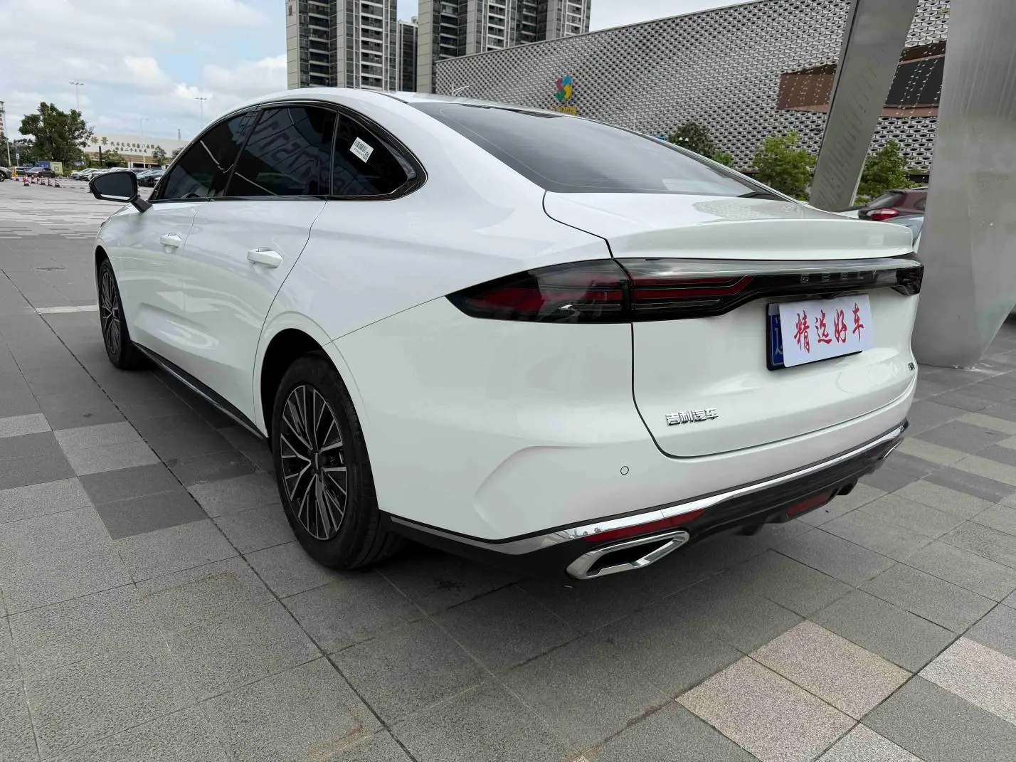 Geely Emgrand 2026 5 1.5L CVT Premium