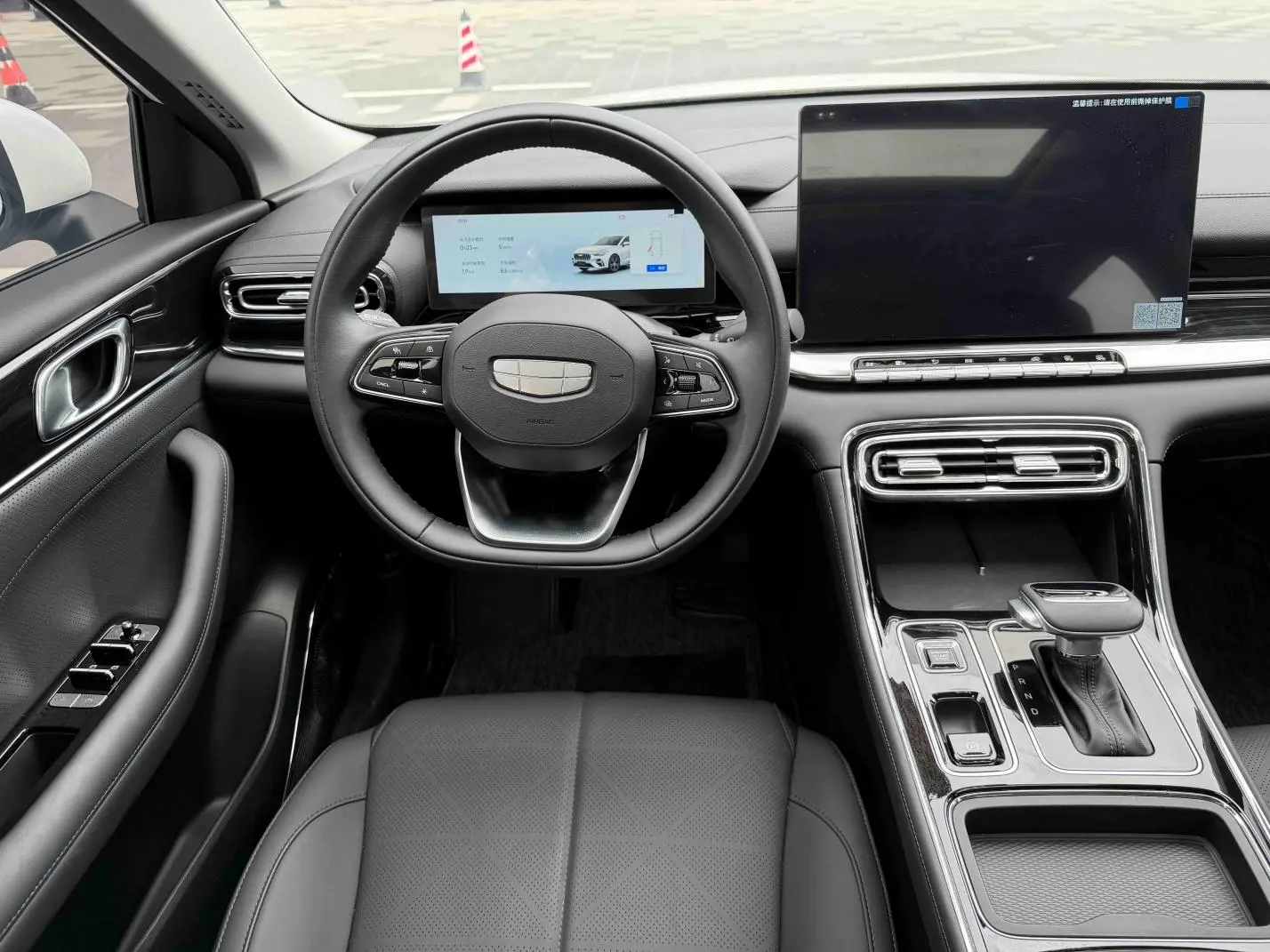 Geely Emgrand 2026 5 1.5L CVT Premium