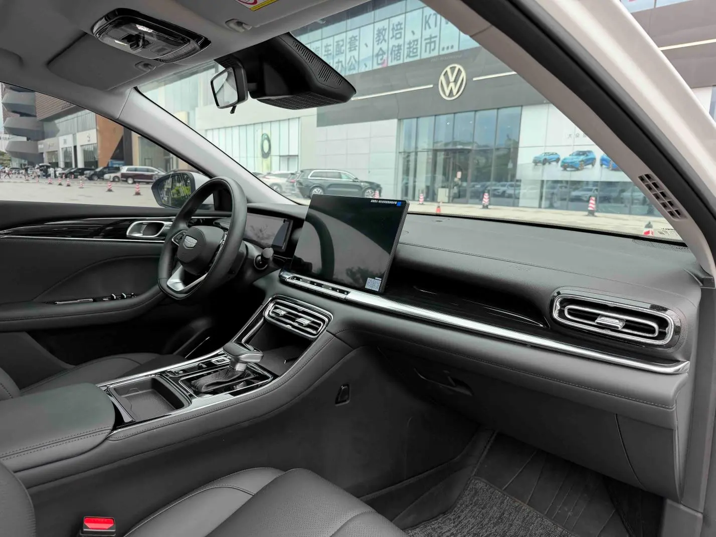 Geely Emgrand 2026 5 1.5L CVT Premium