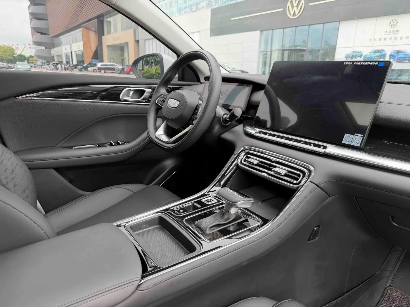 Geely Emgrand 2026 5 1.5L CVT Premium