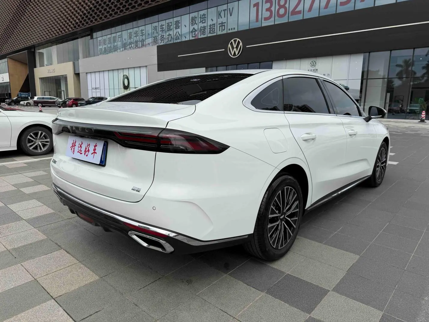 Geely Emgrand 2026 5 1.5L CVT Premium