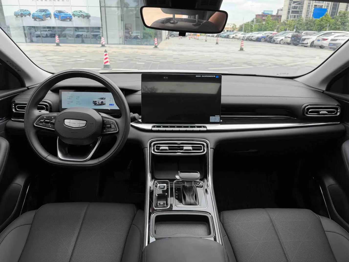 Geely Emgrand 2026 5 1.5L CVT Premium