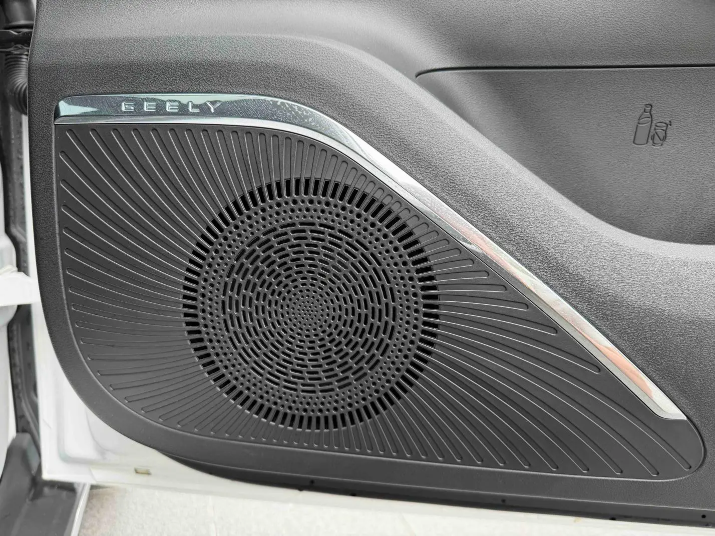 Geely Emgrand 2026 5 1.5L CVT Premium