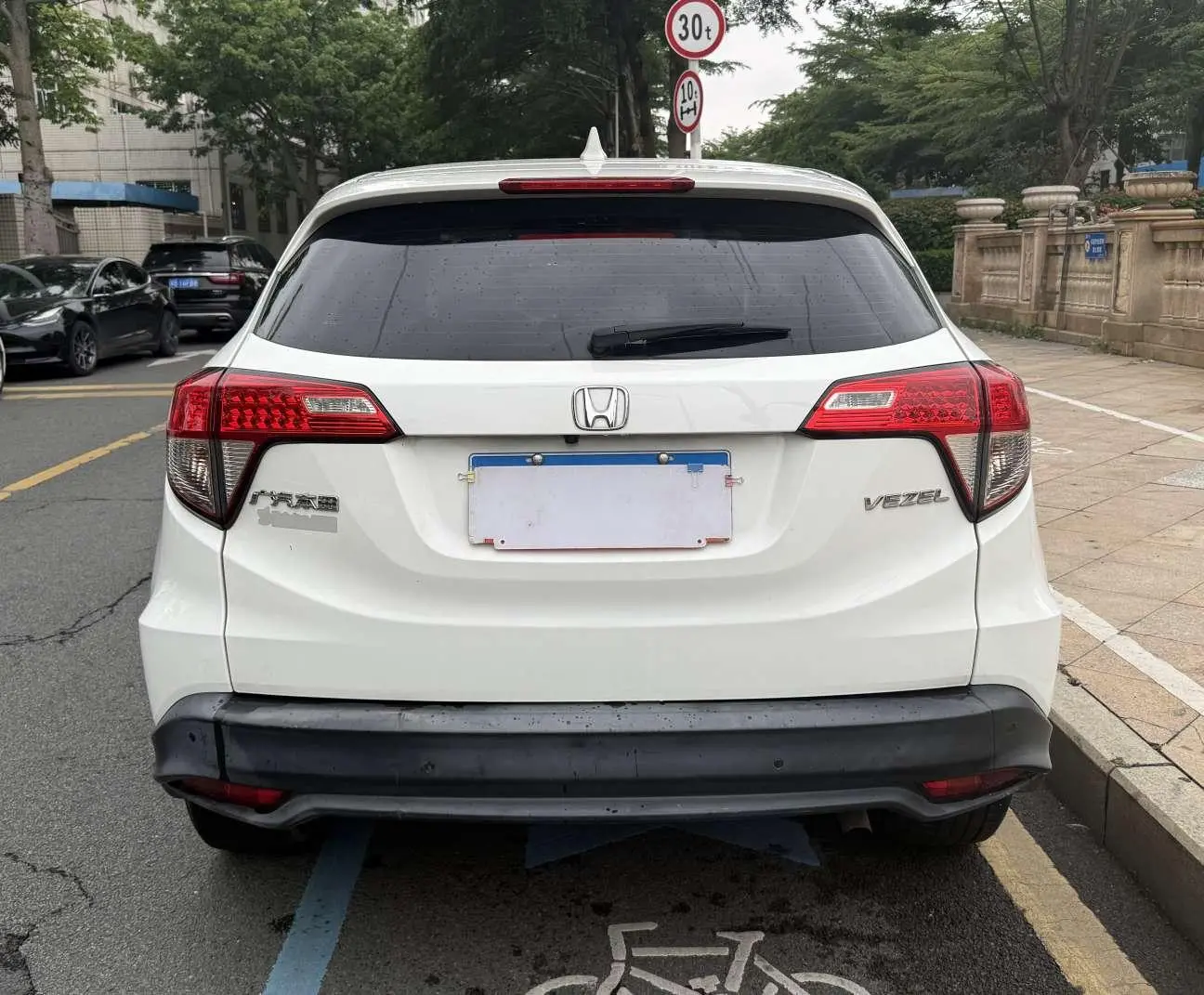 Honda Vezel 2020 1.5L CVT Pioneer